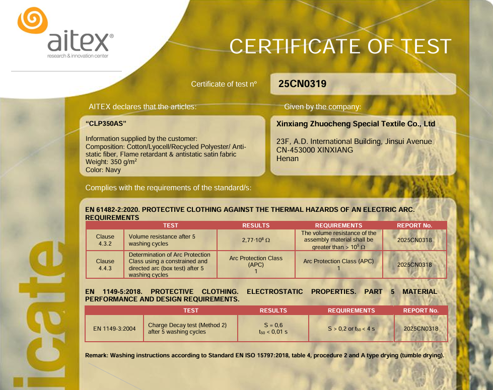 CLP350AS Eco-friendly Flame Retardant Cotton Lyocell Recycled Polyester Antistatic Satin Fabric